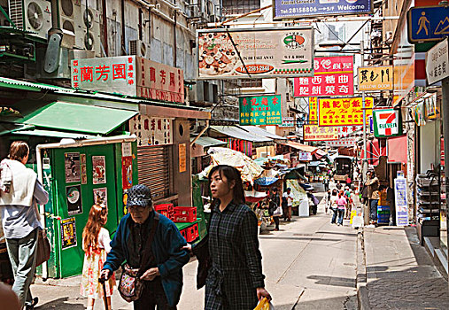 计量器,街道,中心,香港