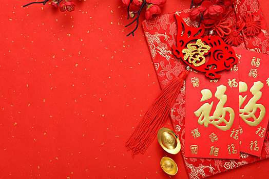 中國(guó)年春節(jié)新年福字紅包留白背景