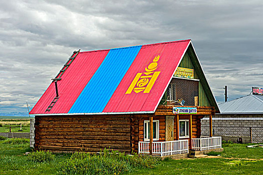 蒙古,国旗,屋顶,描绘,杂货店,省,亚洲