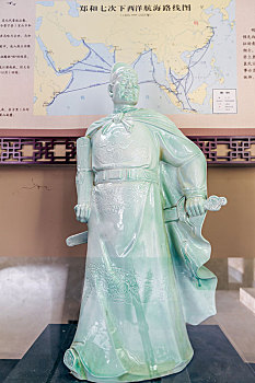 郑和塑像,南京宝船厂遗址公园