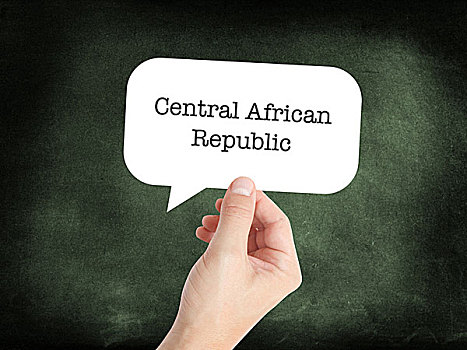 中非共和国,书写
