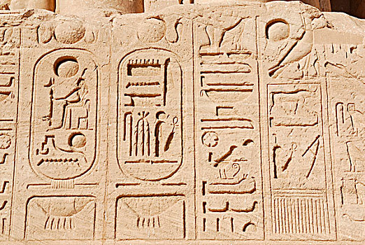 石刻,阿布辛贝尔神庙,努比亚,区域,埃及,非洲