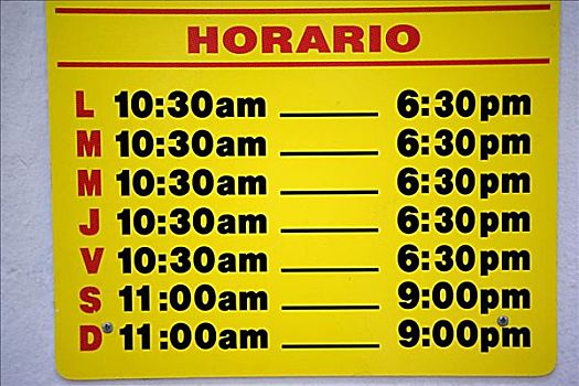 营业时间,时间表,标识,西班牙