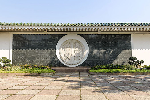 中国山东省青岛小鱼山公园山标影壁墙