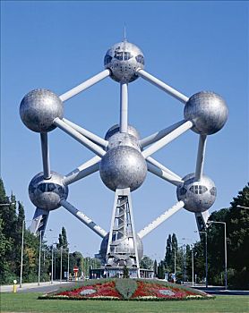 原子塔,布鲁塞尔,比利时