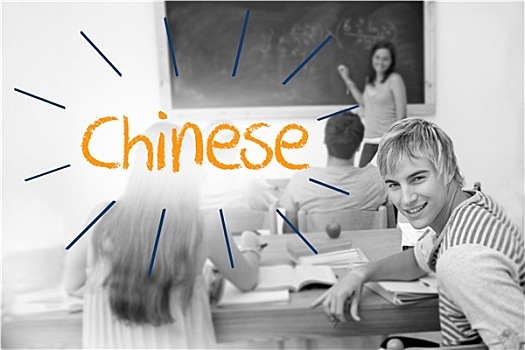 中国人,学生,教室