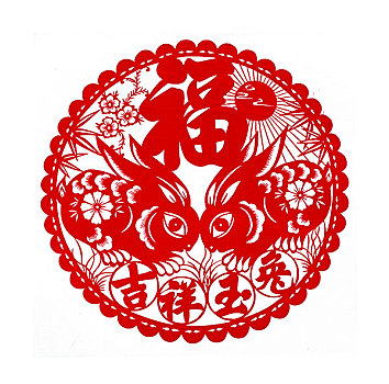 剪紙