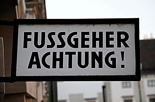 警告标识,行人,德国,维也纳,奥地利,欧洲