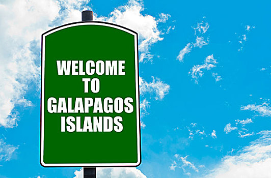 欢迎,加拉帕戈斯群岛