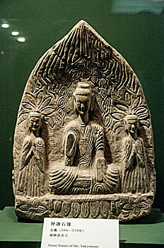 西安博物馆文物藏品释迦石像