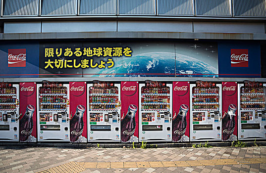 日本,东京,城市,软饮料,自动售货机