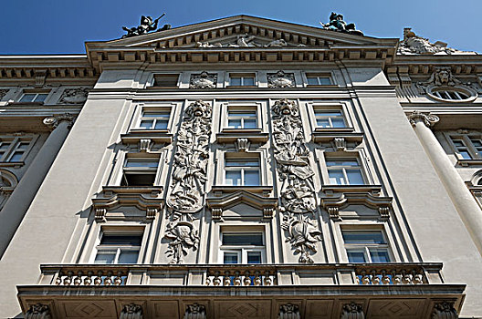 建筑,总部,几个,联邦,维也纳,奥地利,欧洲