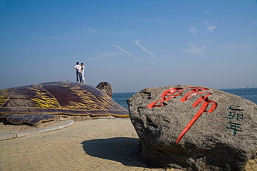 大连星海公园