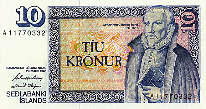 钞票,冰岛,冠