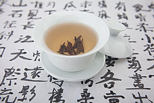 茶