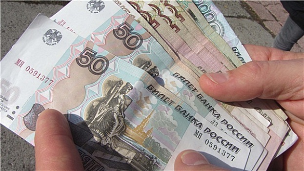俄罗斯,币值,钱,金融