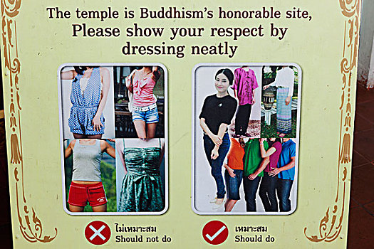 泰国,清迈,庙宇,服装,代码,行为,提示