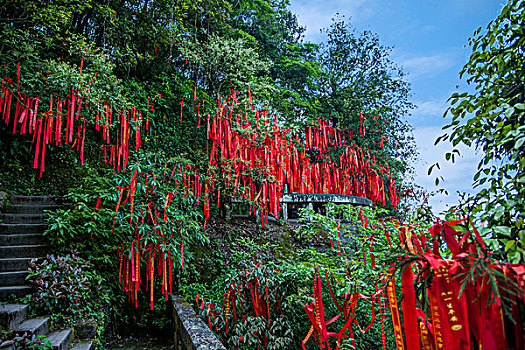 重庆綦江古剑山古寨门祈福丝带