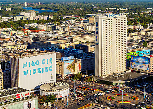 风景,圆形建筑,酒店,市中心,华沙,波兰,欧洲