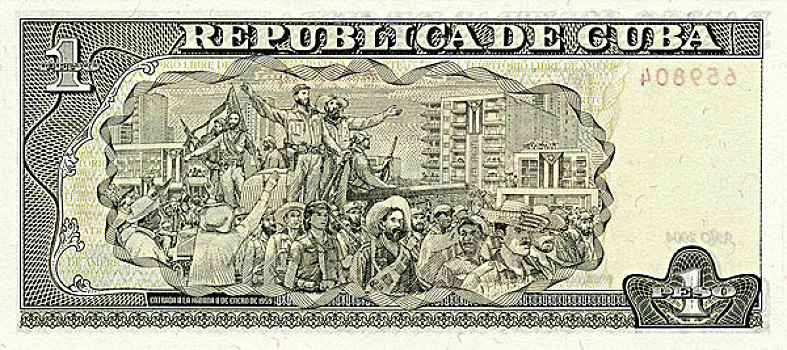 货币,古巴,2004年,背影,比索,杯子,进入,哈瓦那,叛逆,军人