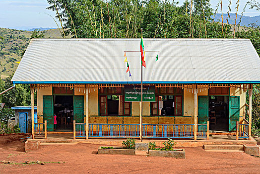 卡劳,学校,房子,掸邦,缅甸