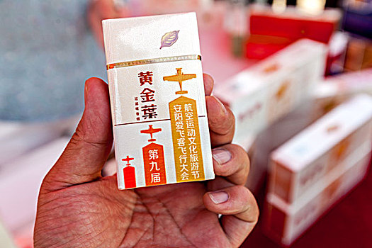 第30个世界无烟日到来安阳航展卖特制香烟