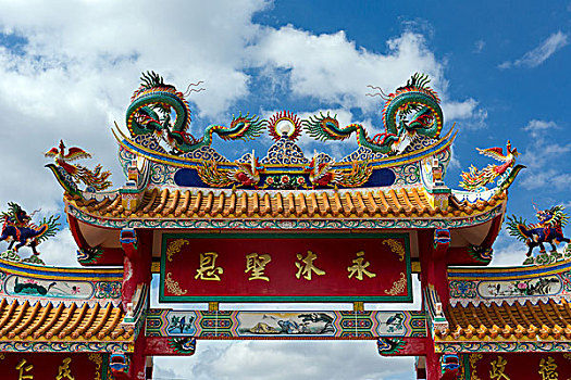 華麗,大門,中國(guó),神祠,公園,烏龍面,泰國(guó),亞洲