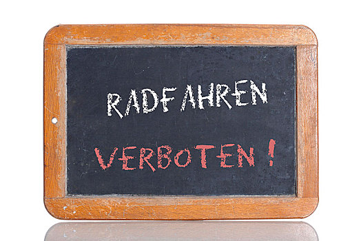 老,学校,黑板,文字,禁止,德国,骑,自行车