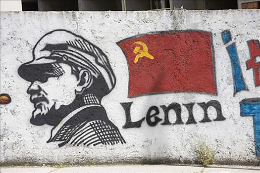 列宁,苏联,旗帜,涂鸦,梅里达,委内瑞拉,南美