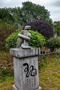 湖南岳阳君山岛游乐园十二生肖