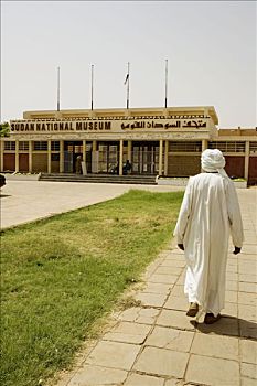 国家博物馆,喀土木,努比亚,苏丹