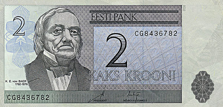 货币,爱沙尼亚,2006年