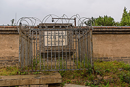 中国古建筑,北京十三陵