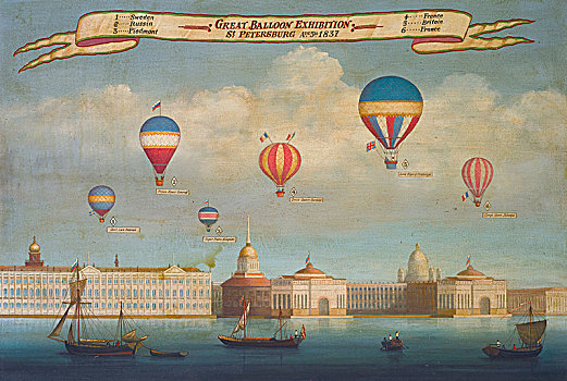 气球,展示,圣彼得堡