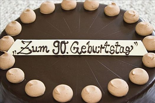 生日蛋糕,生日,德国