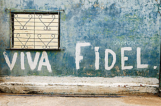 文字,墙壁,历史,中心,哈瓦那旧城,哈瓦那,古巴,北美
