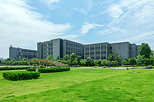 中南大学新校区