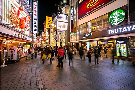 大阪,日本