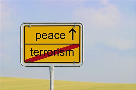 标识,恐怖主义,平和