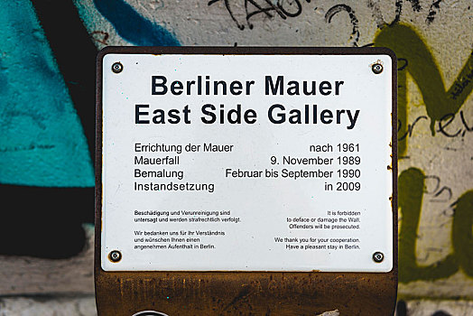 标识,柏林墙,东方,画廊,柏林,德国,欧洲