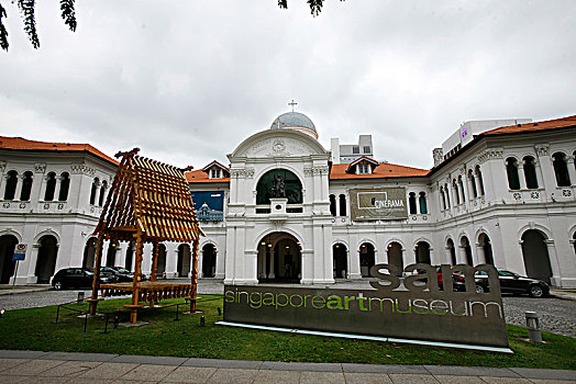 新加坡,艺术博物馆