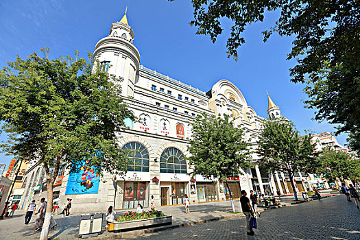 哈尔滨中央商城