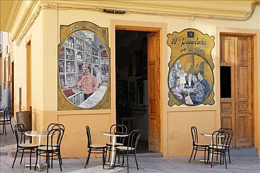 酒吧,大卡纳利岛,西班牙