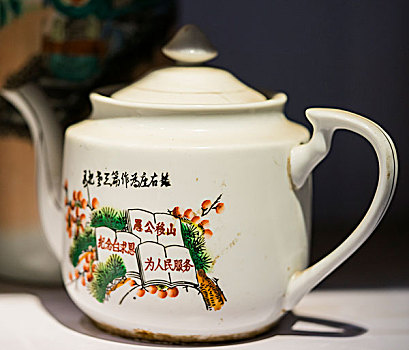 茶壶