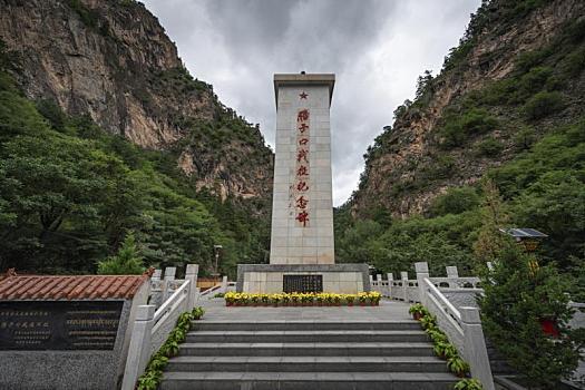 中国甘肃甘南州迭部县腊子口风景区