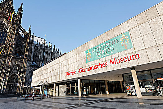 博物馆,北莱茵威斯特伐利亚,德国,欧洲