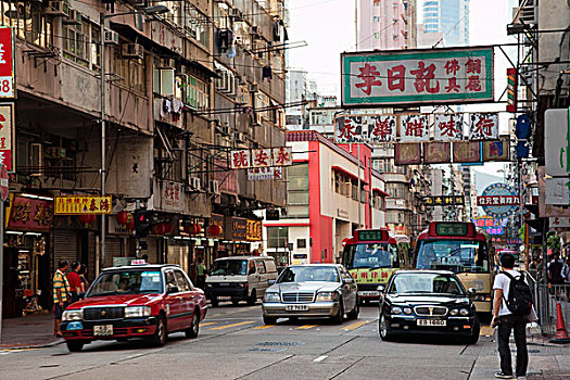 上海,街道,香港