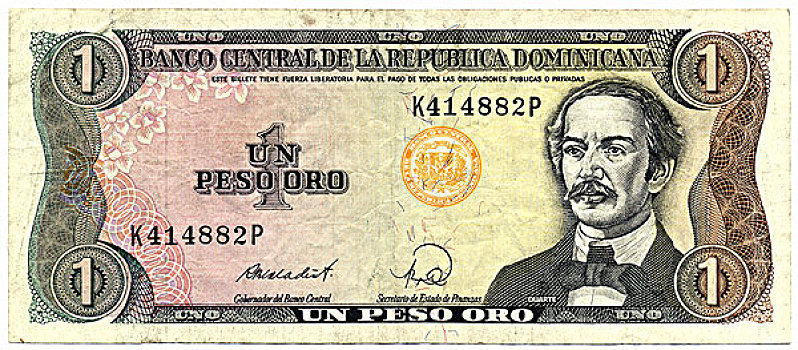 历史,货币,多米尼加共和国,比索,图像,帕布鲁棕色,父亲,多米尼加,共和国