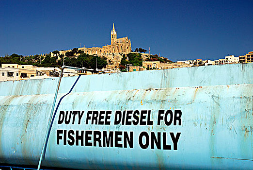 蓝色,油罐,柴油,燃料,责任,捕鱼者,只有,姆贾尔,港口,教堂,背影,戈佐岛,马耳他,地中海,欧洲