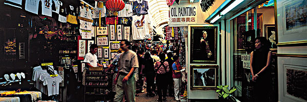 市场,香港